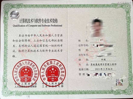 ps证件照制作基本步骤教程:这里全解答 ps证件照制作基本步骤教程:这里全解答