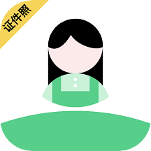 一寸证件照制作免费2023:一招教你解锁 一寸证件照制作免费2023:一招教你解锁